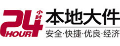 安泽8-500吨吊车出租起重吊装公司